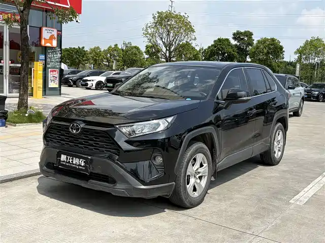 Toyota RAV4 Rongfang 2022
