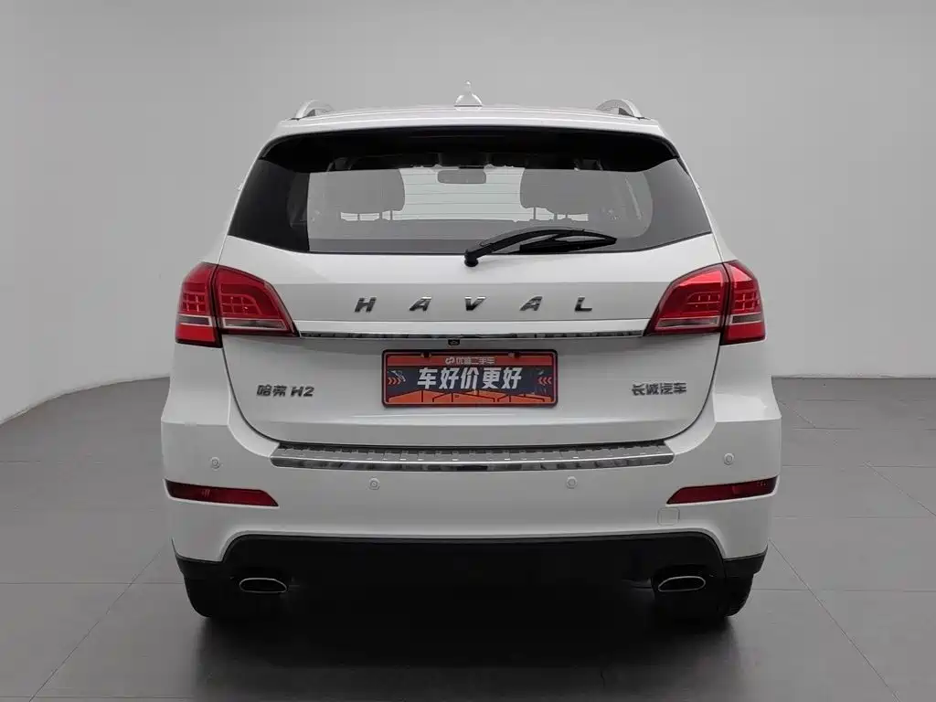 Photo 4 - Haval H2