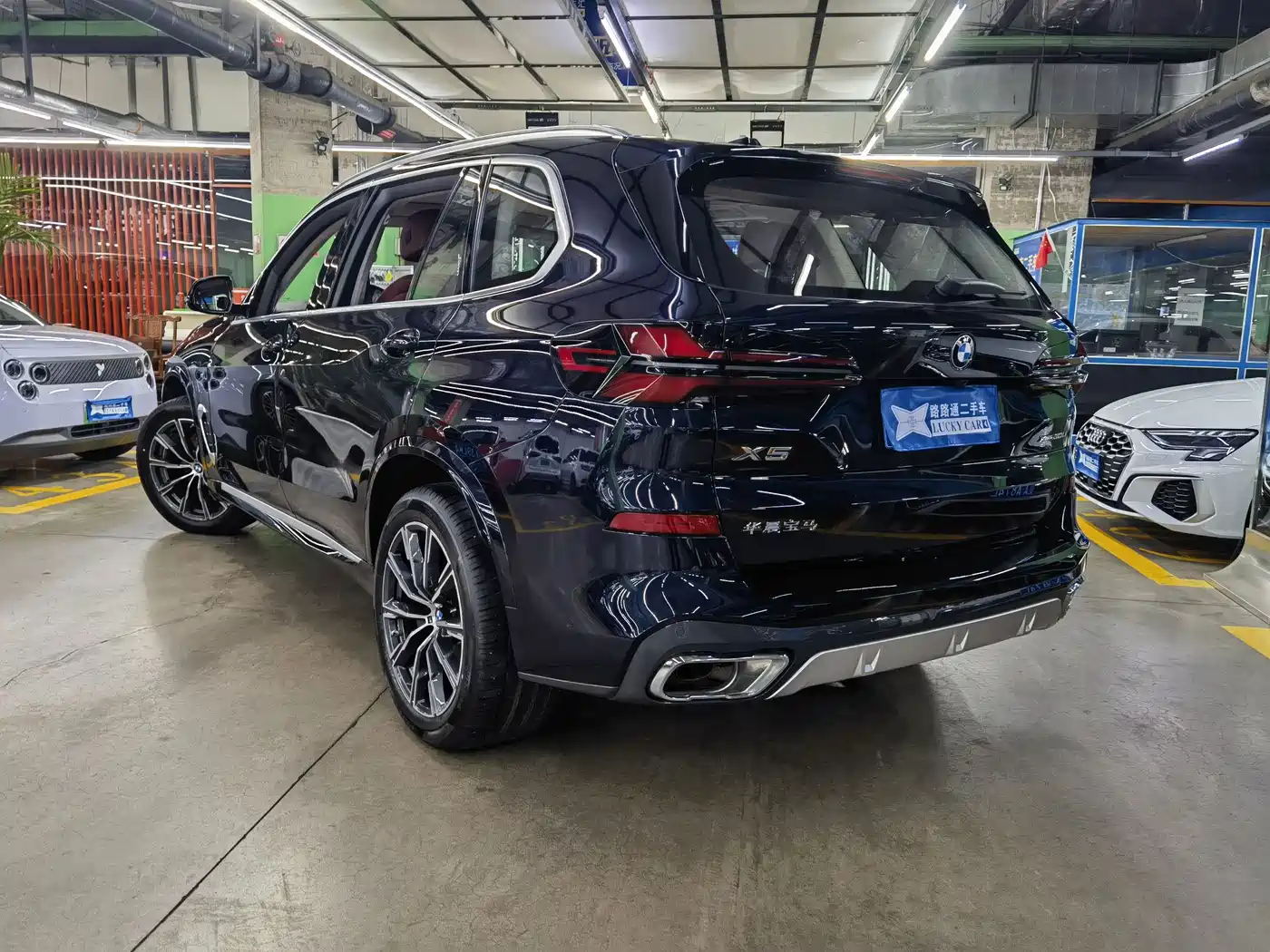 BMW X5 2026 2023 xDrive 30Li M Sport Package