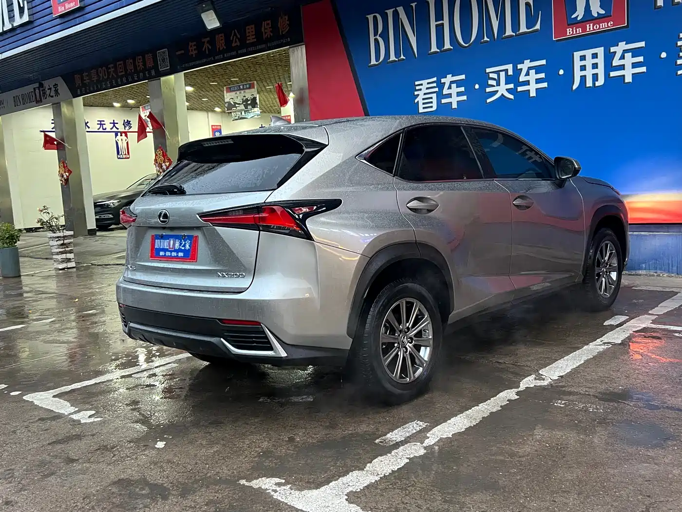 LEXUS NX