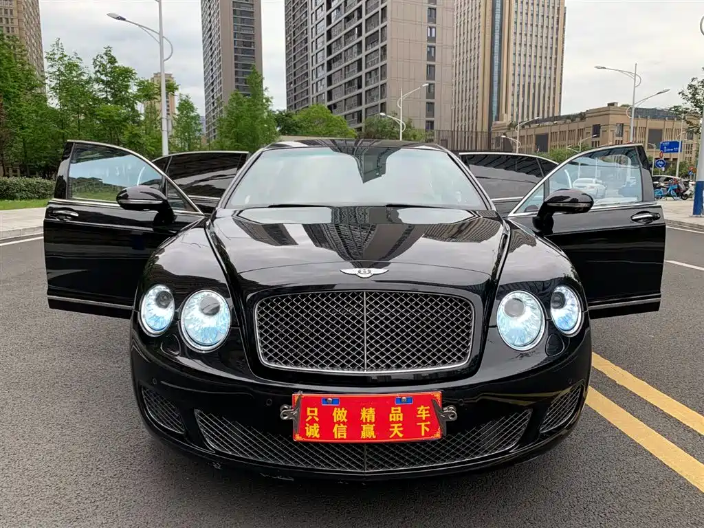 Bentley Flying Spur 2012 2012 6.0T Limited Edition