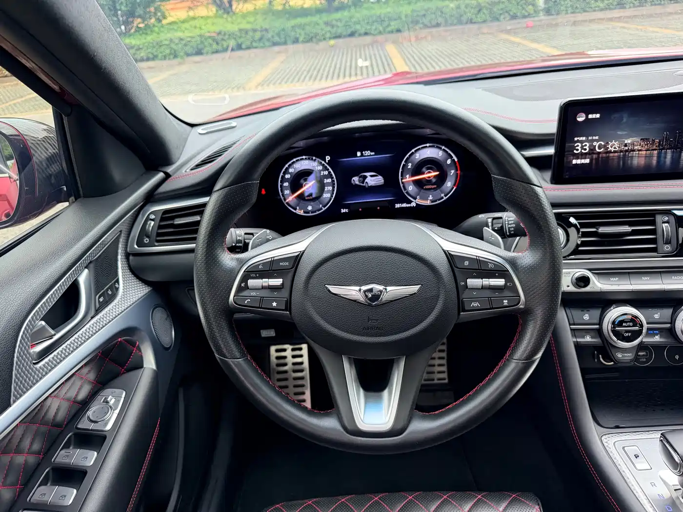 Genesis G70 2023 2023 Model 2.0T AWD Flagship
