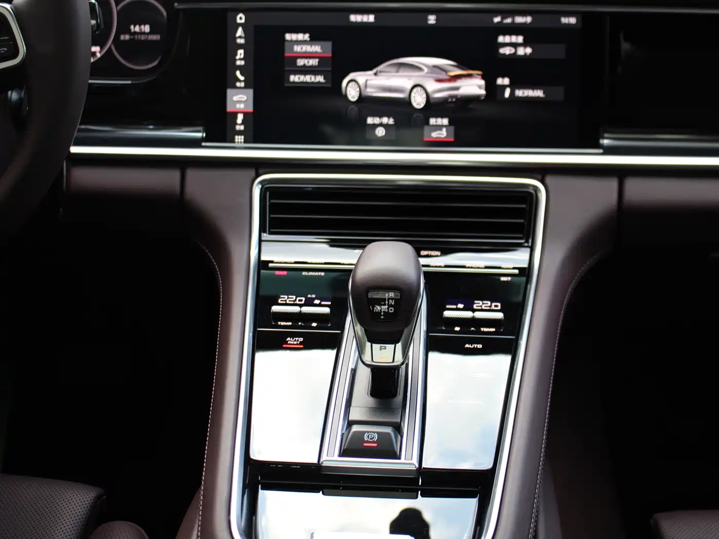 Porsche Panamera 2020 Panamera 10th Anniversary Edition 2.9T фото 9