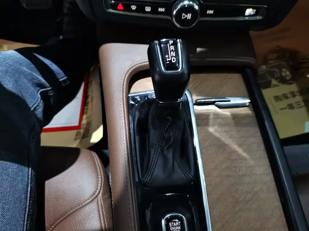 Фото 6 - Volvo S90