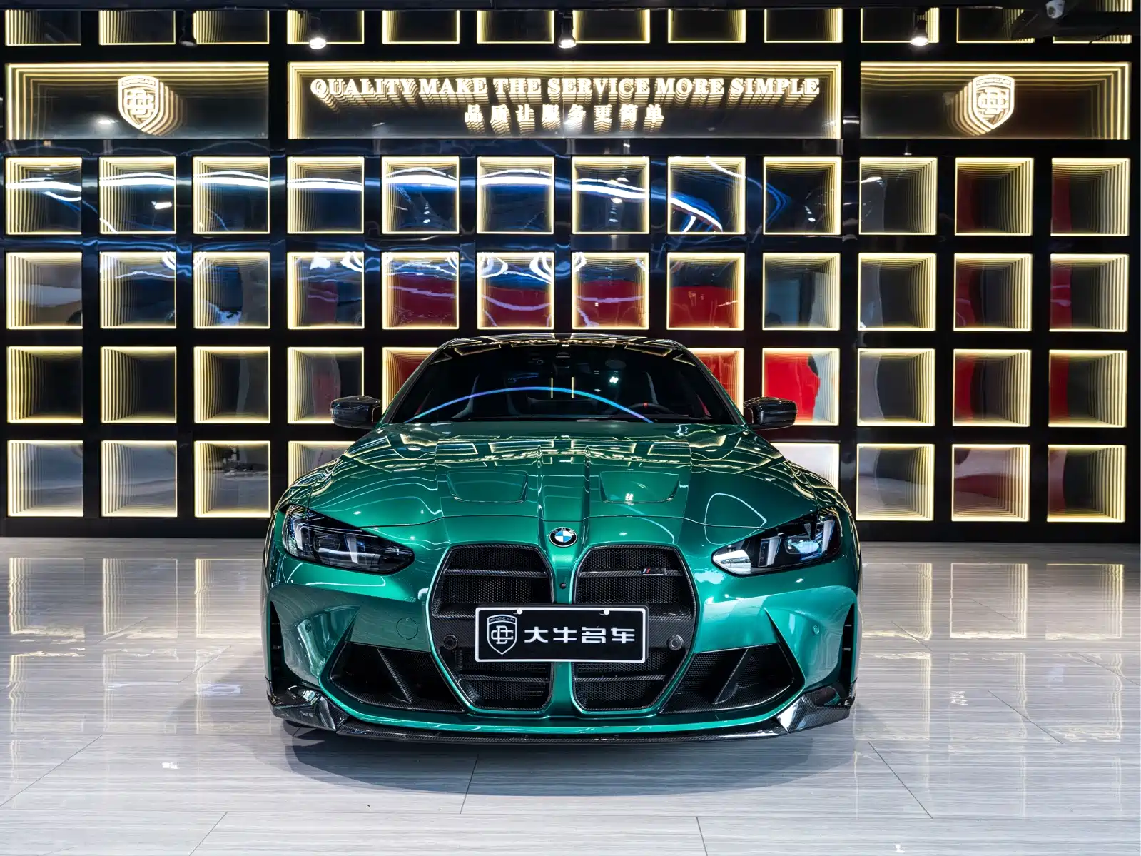 Photo 2 - BMW M4