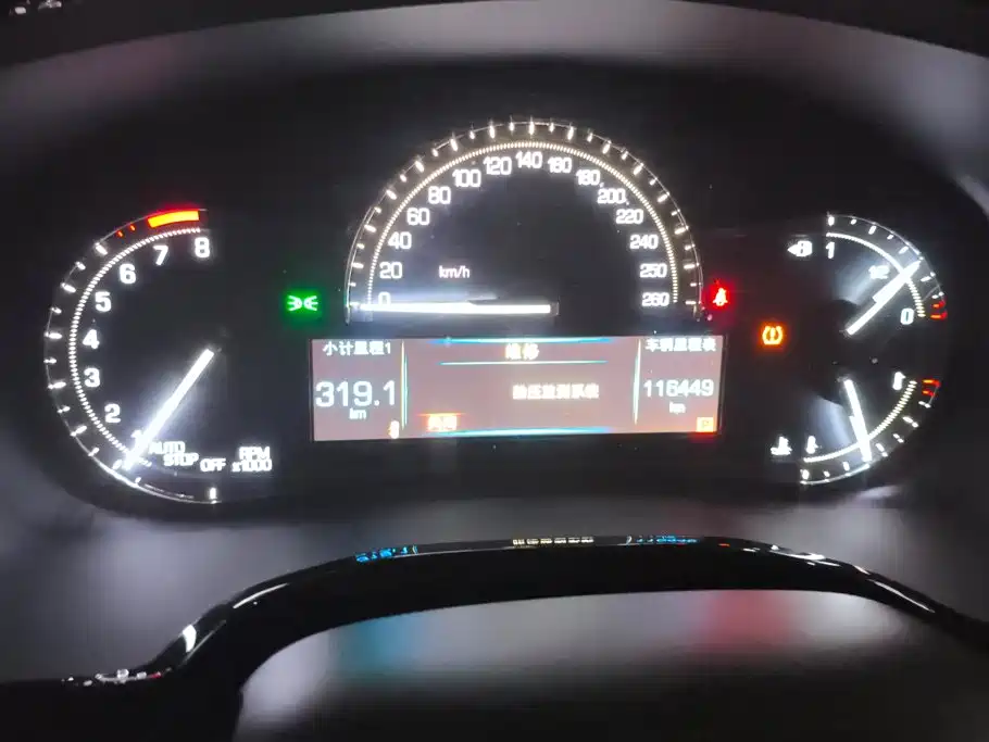 Cadillac XT5 2017 2016 25T Luxury Model