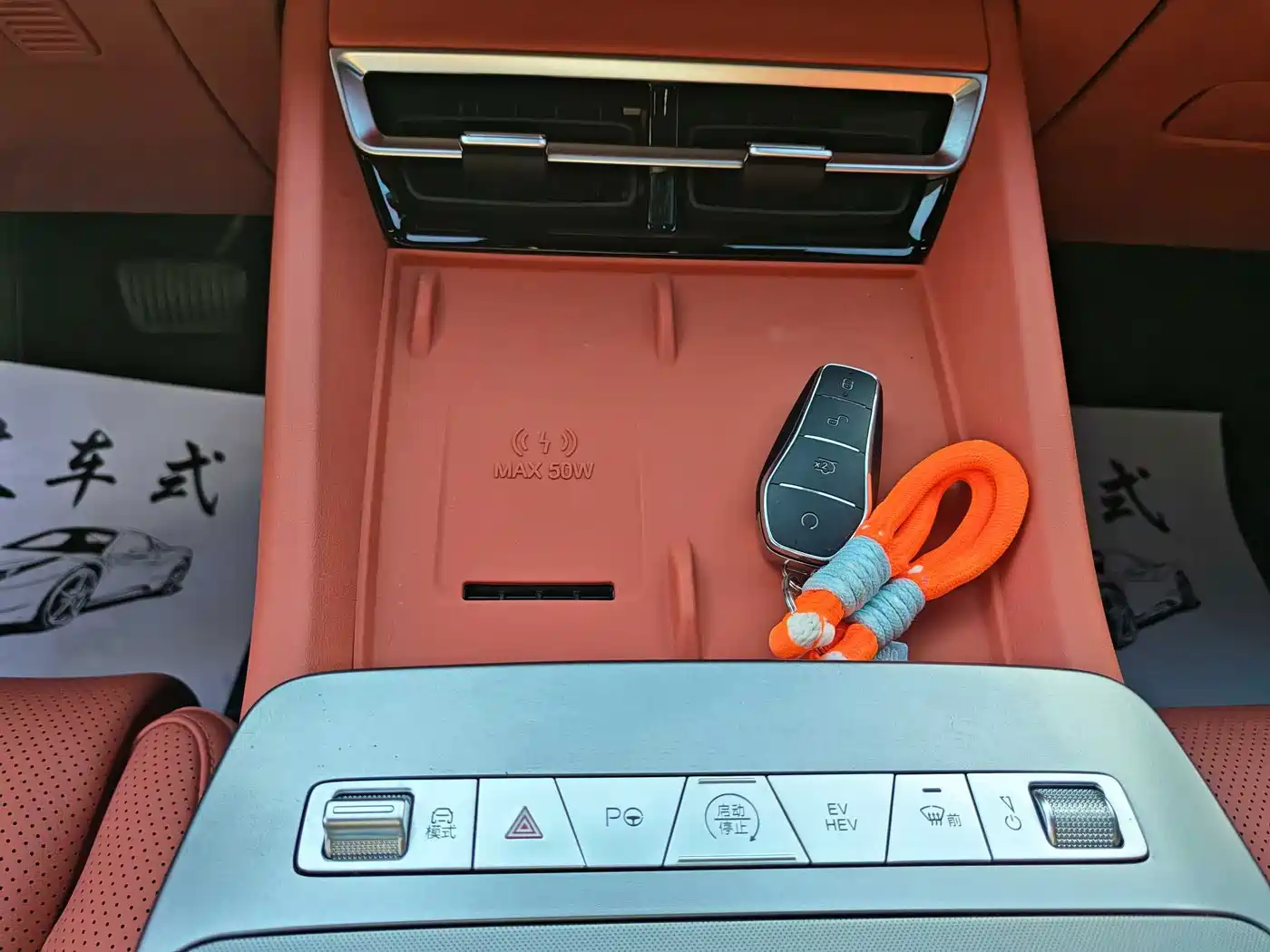 BYD Tang L 2025 2025 DM 200KM AWD LiDAR Flagship