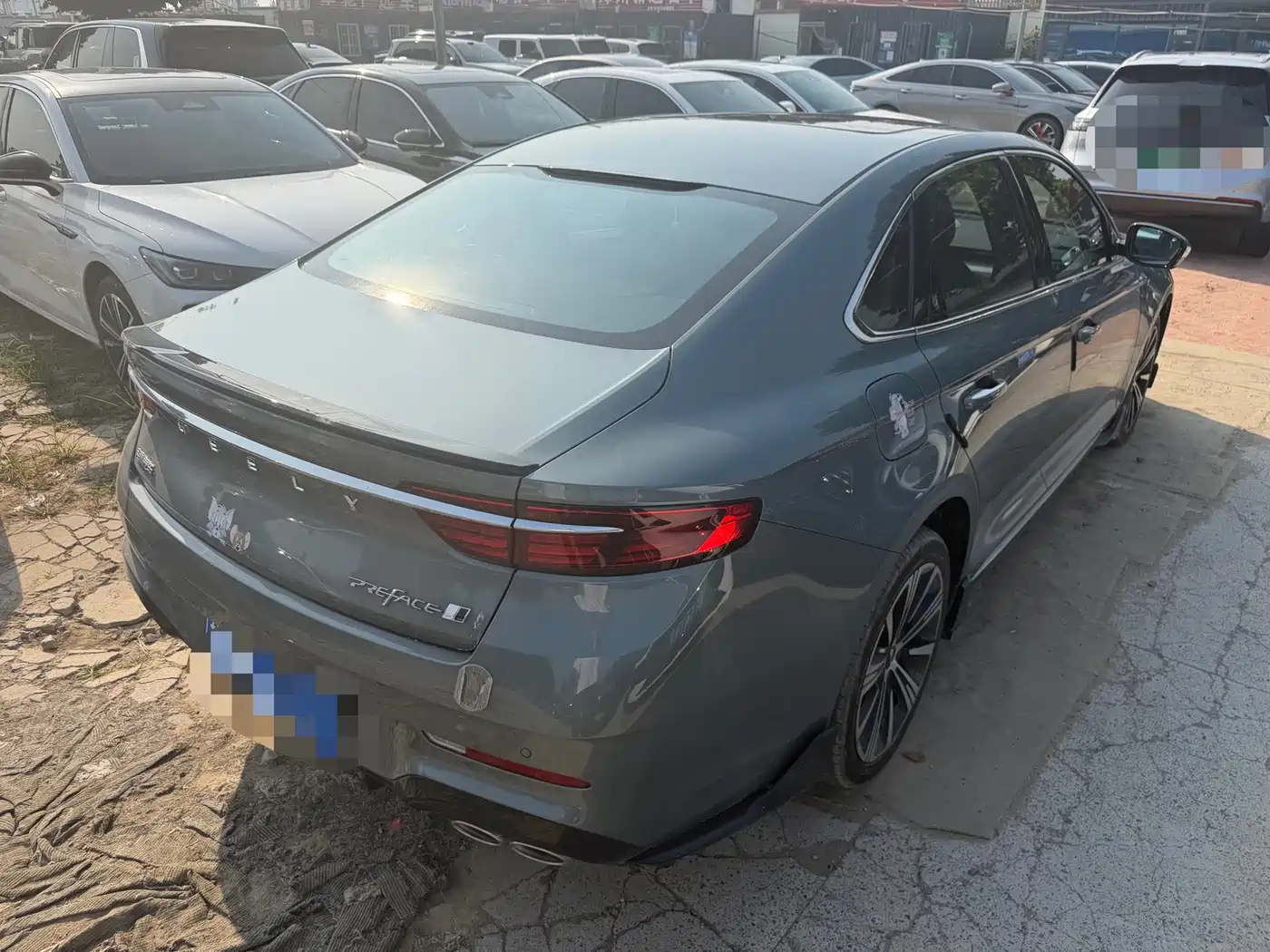 Geely Preface 2025 2026 Orient Yao 1.5TD Kunlun Edition
