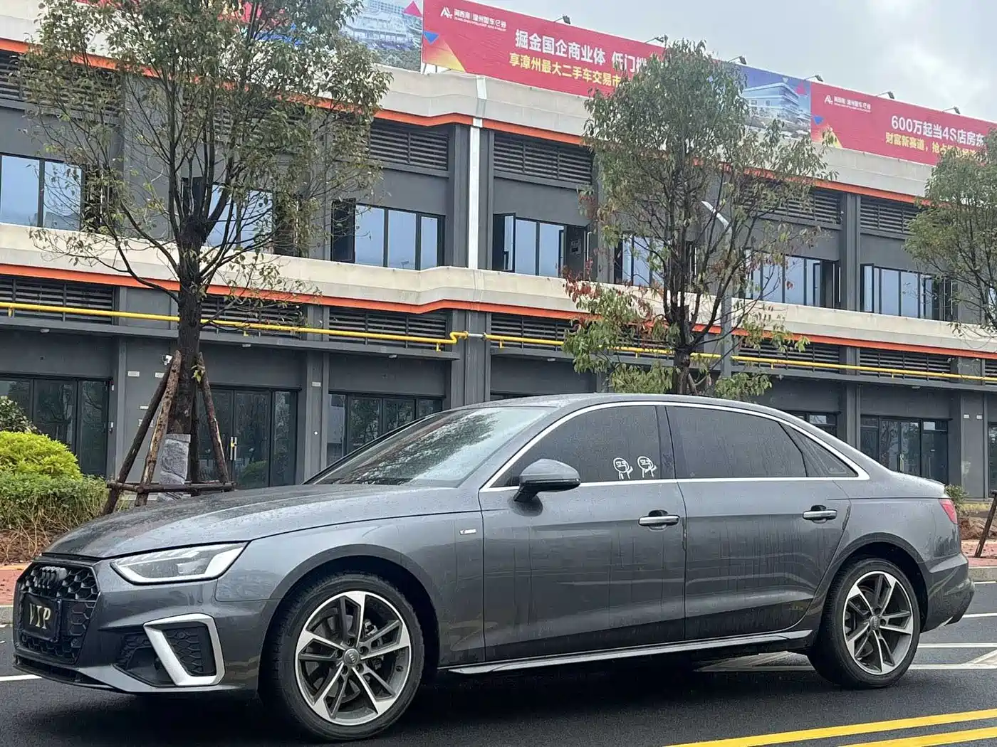 Audi A4L 2019 40 TFSI Fashion (China VI)