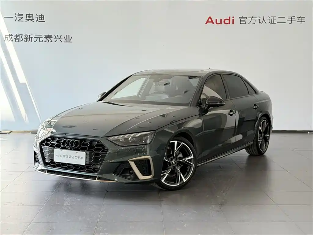 Audi A4L 2024 40 TFSI quattro RS Kit Speed Edition