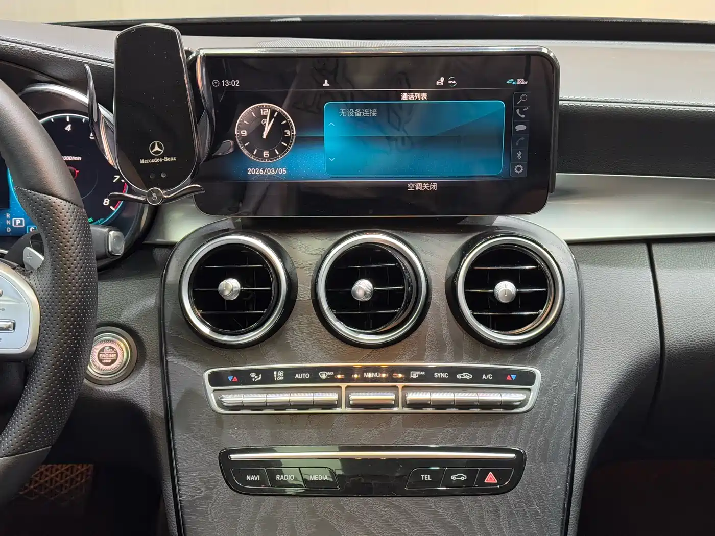 Mercedes-Benz C-Class 2020 C 260 L Sport фото 9