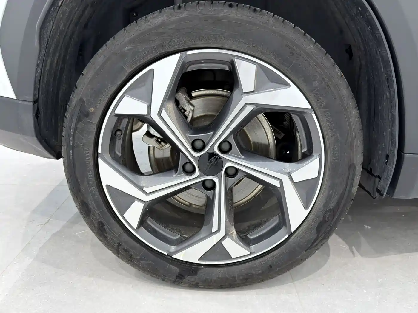 GEELY AUTOMOBILE BOYUE L