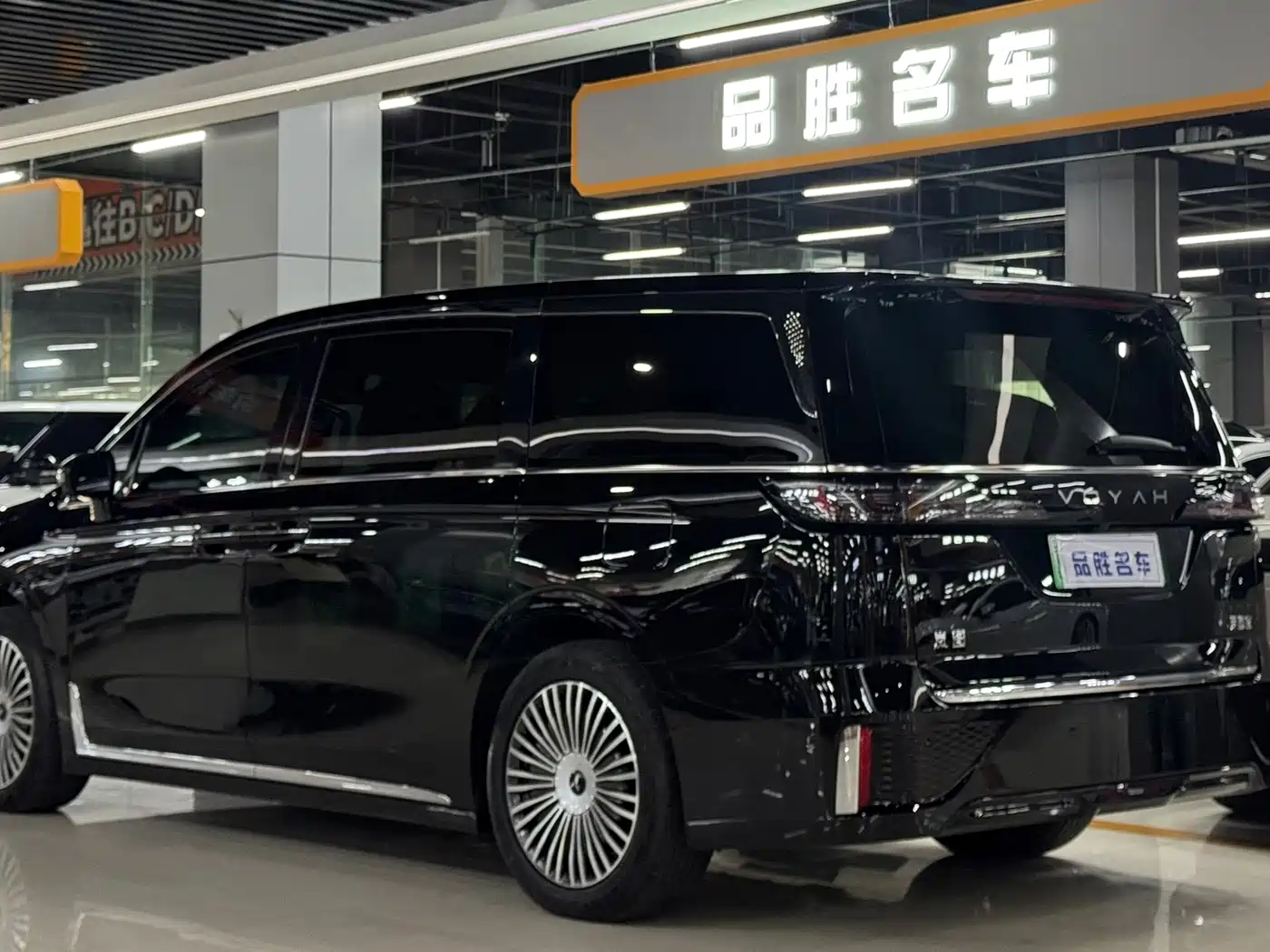 Voyah Dreamer 2026 2025 PHEV AWD Excellent Kunpeng Edition