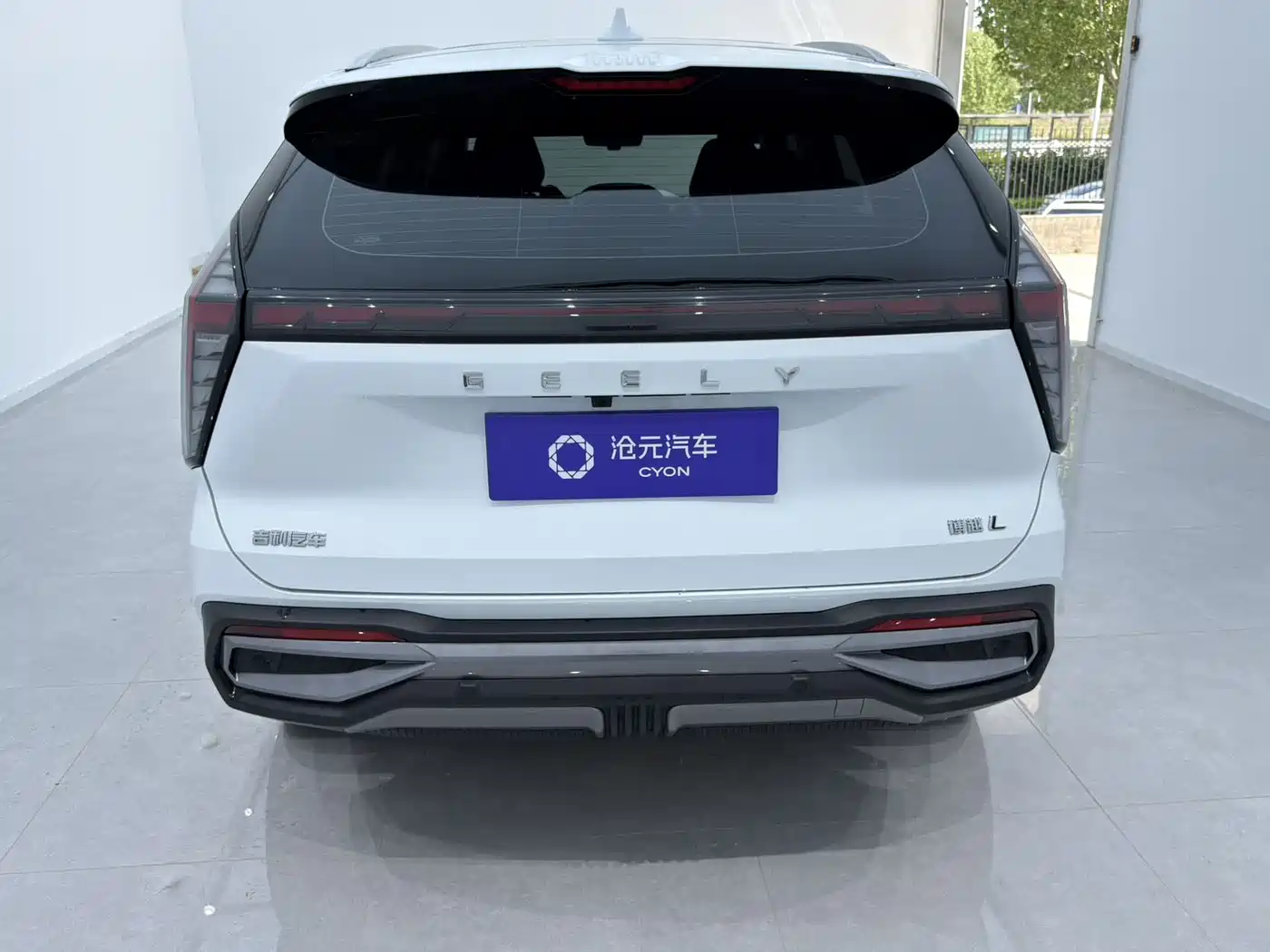 GEELY AUTOMOBILE BOYUE L