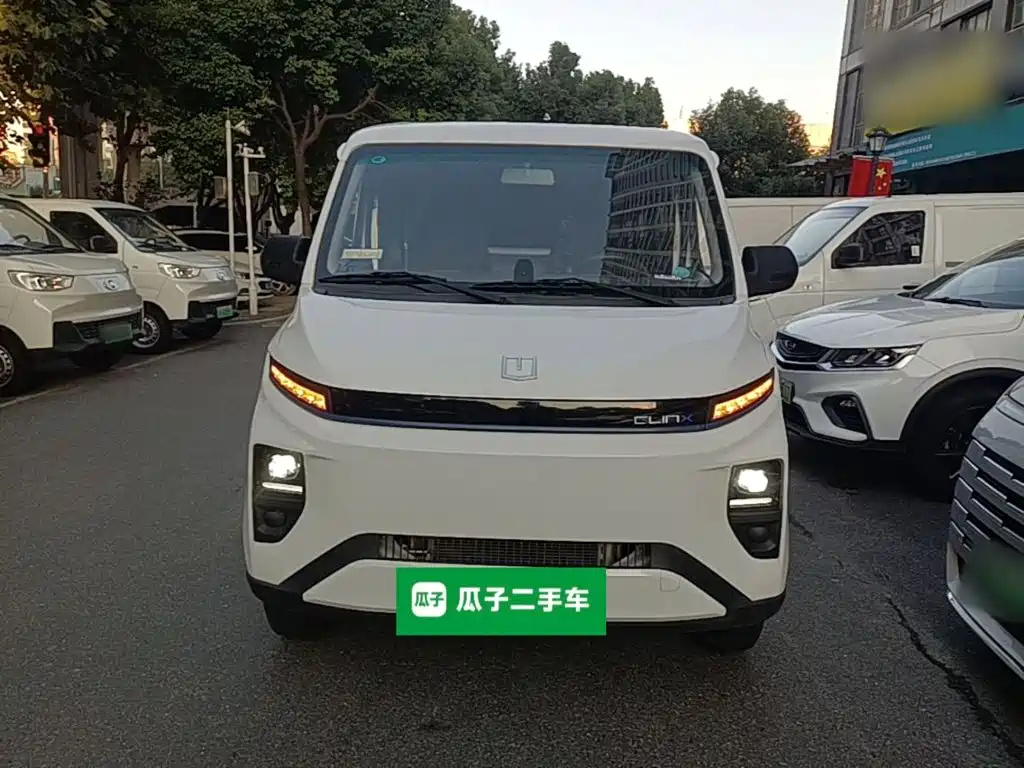 Yuan Cheng FarStar V 2025 2024 Star Enjoy V6E Functional Edition (Smart Core 46.08kWh)