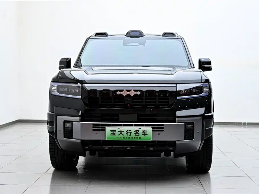 FANG CHENG BAO LEOPARD 8