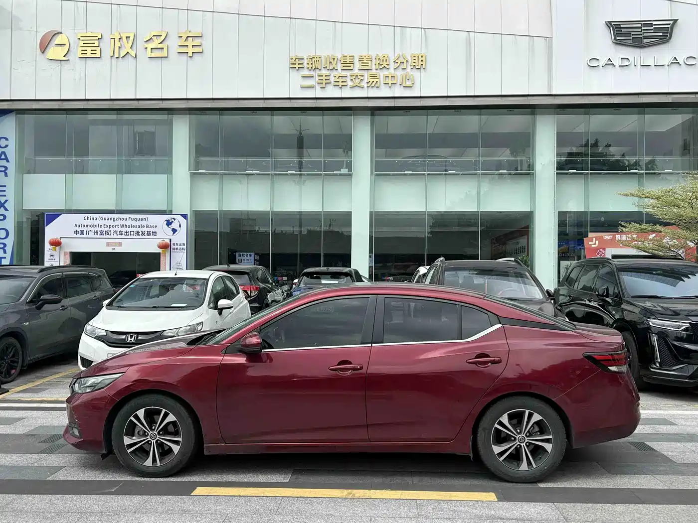Photo 3 - Nissan Sylphy