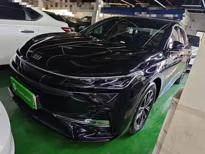 Geely Galaxy A7