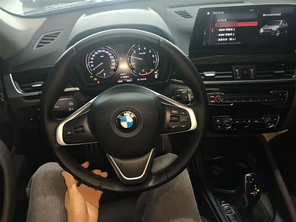 BMW X1 2020 sDrive25Li Leading Model фото 10