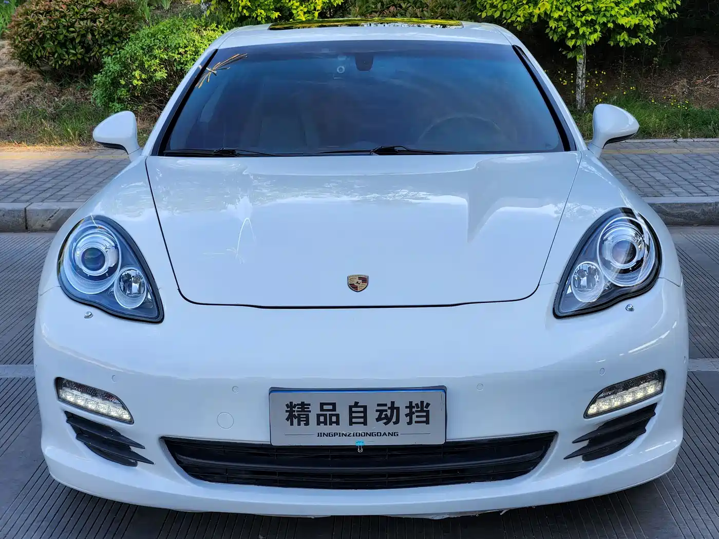 Porsche Panamera 2010 Panamera 4 3.6L