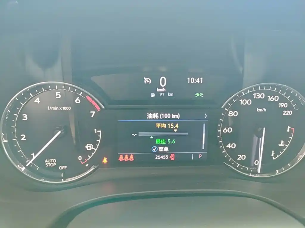 Cadillac XT5 2024 2023 2.0T 2WD Fashion Edition