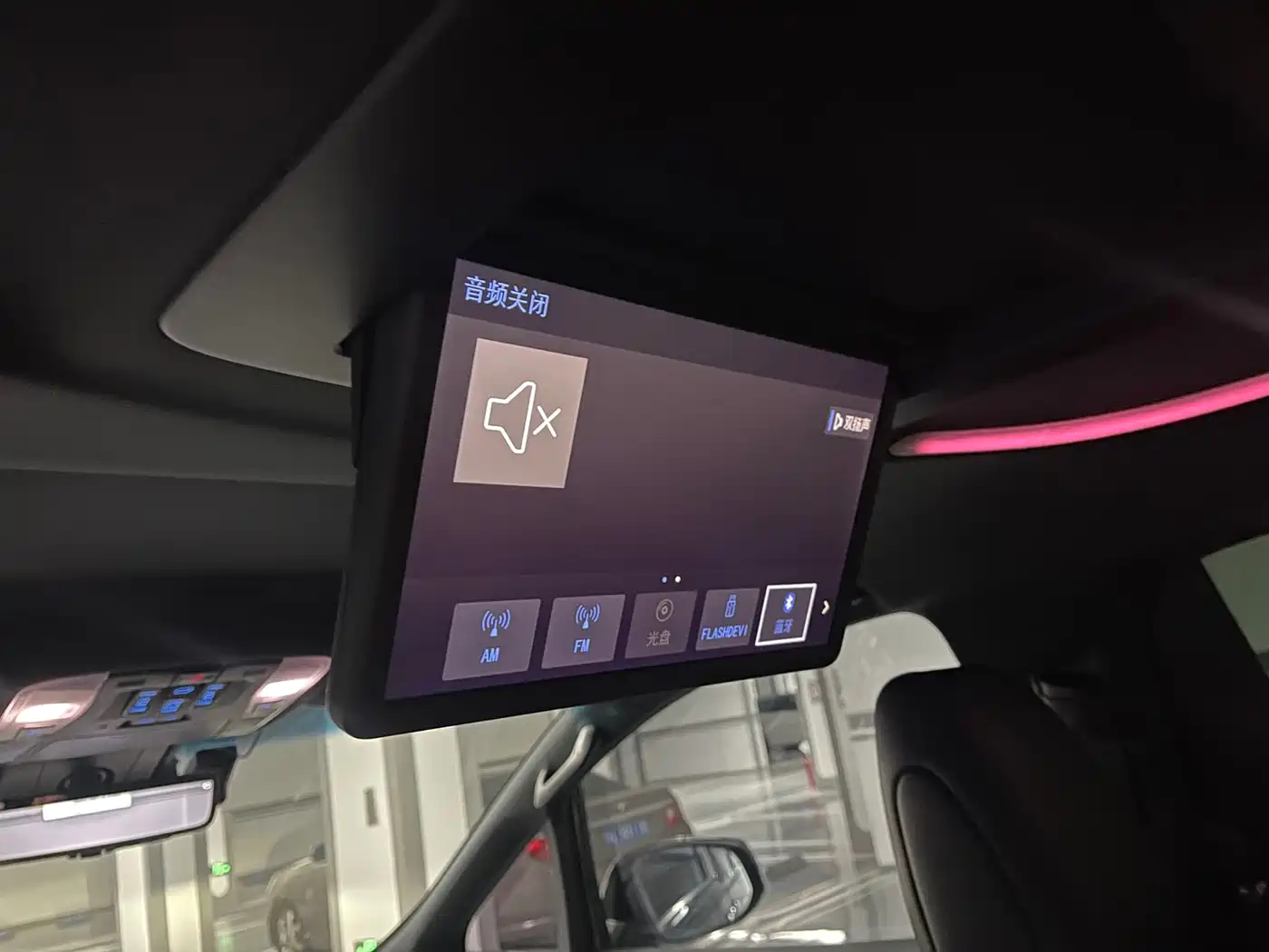 Toyota Alphard 2020 Hybrid 2.5L Premium Edition фото 17