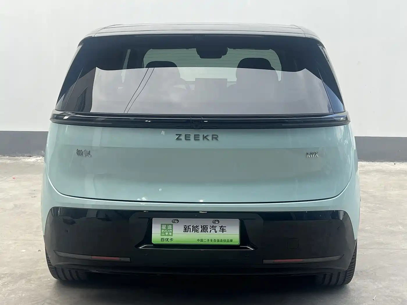 ZEEKR MIX 2026 2025 Smart Driving Edition