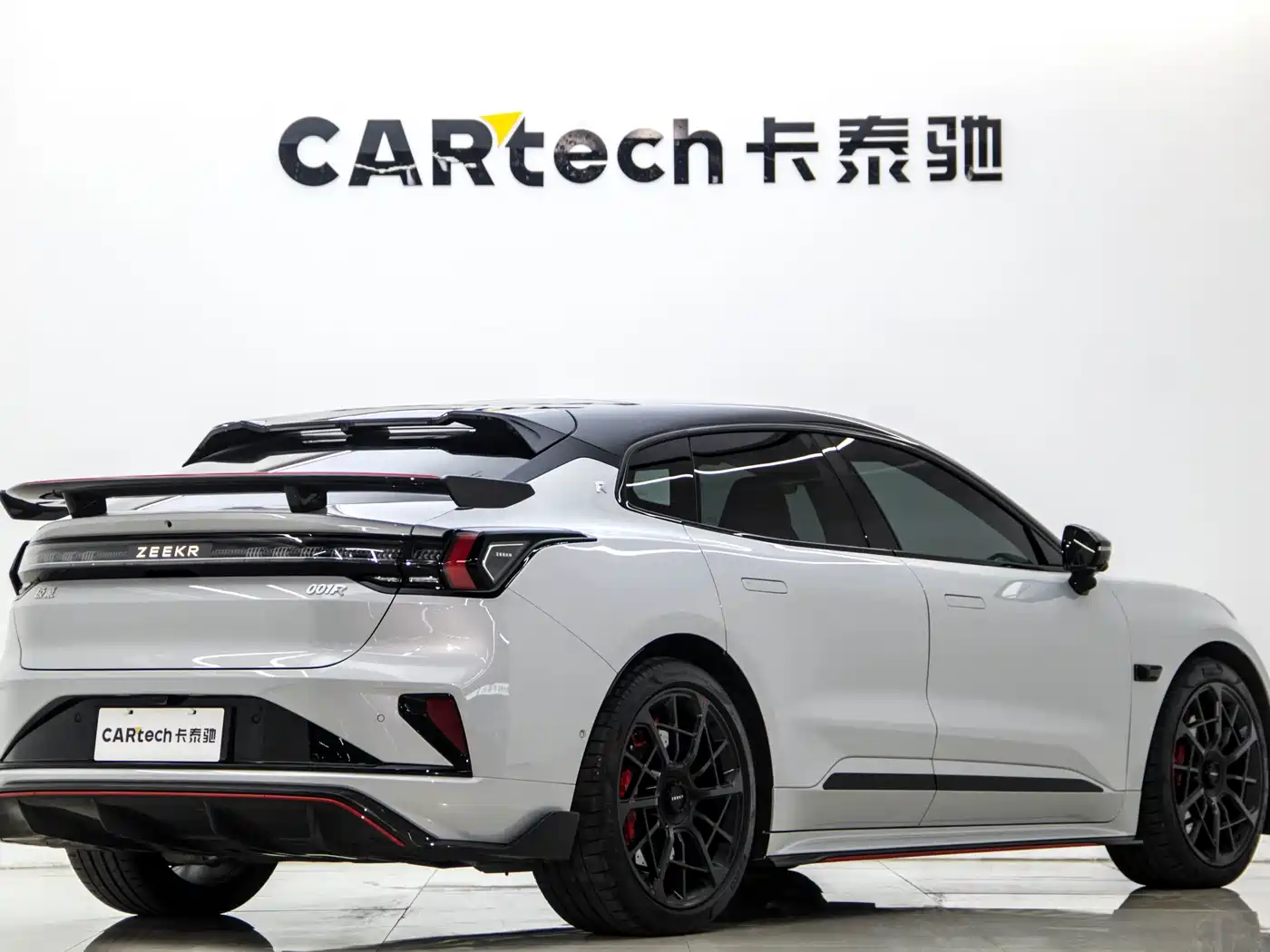 ZEEKR EXTREME KRYPTON 001 FR