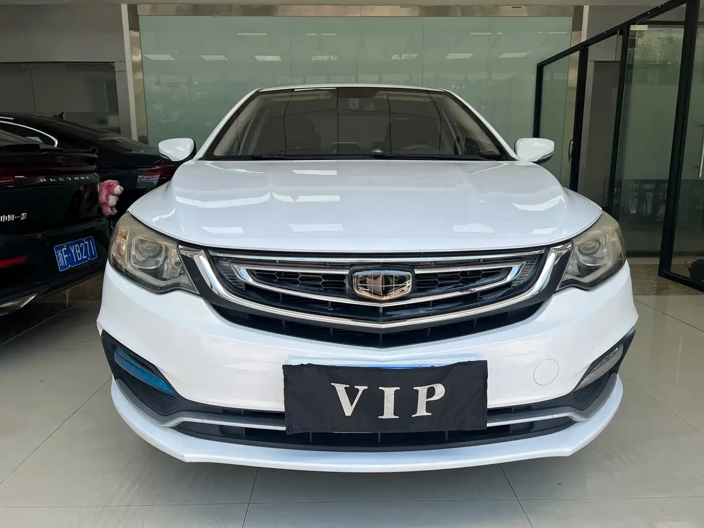 Photo 1 - Geely Vision