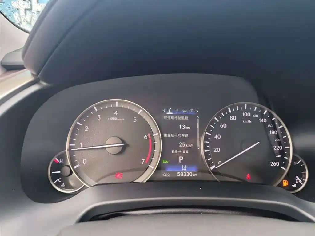 Фото 4 - Lexus RX