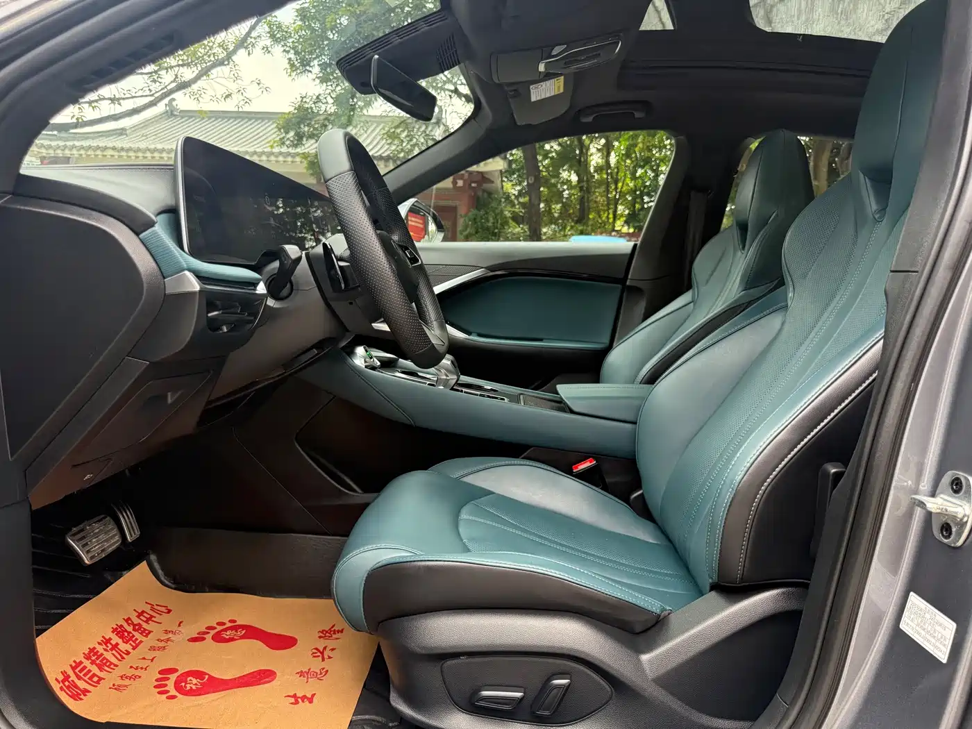 2025 MG MG7