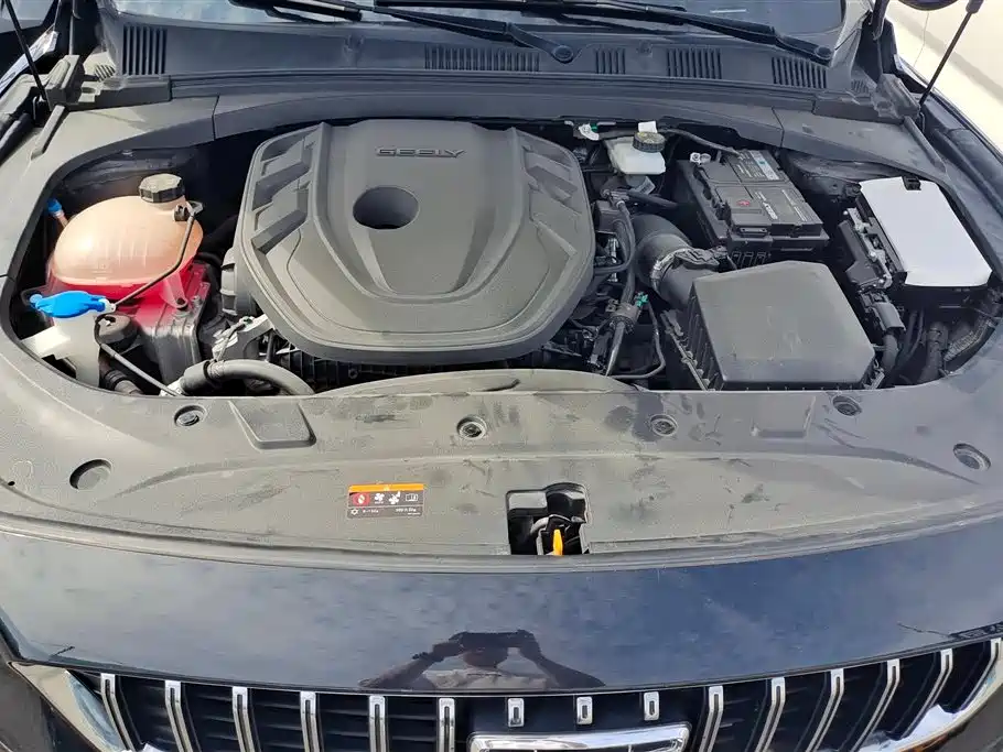 GEELY AUTOMOBILE XINGRUI