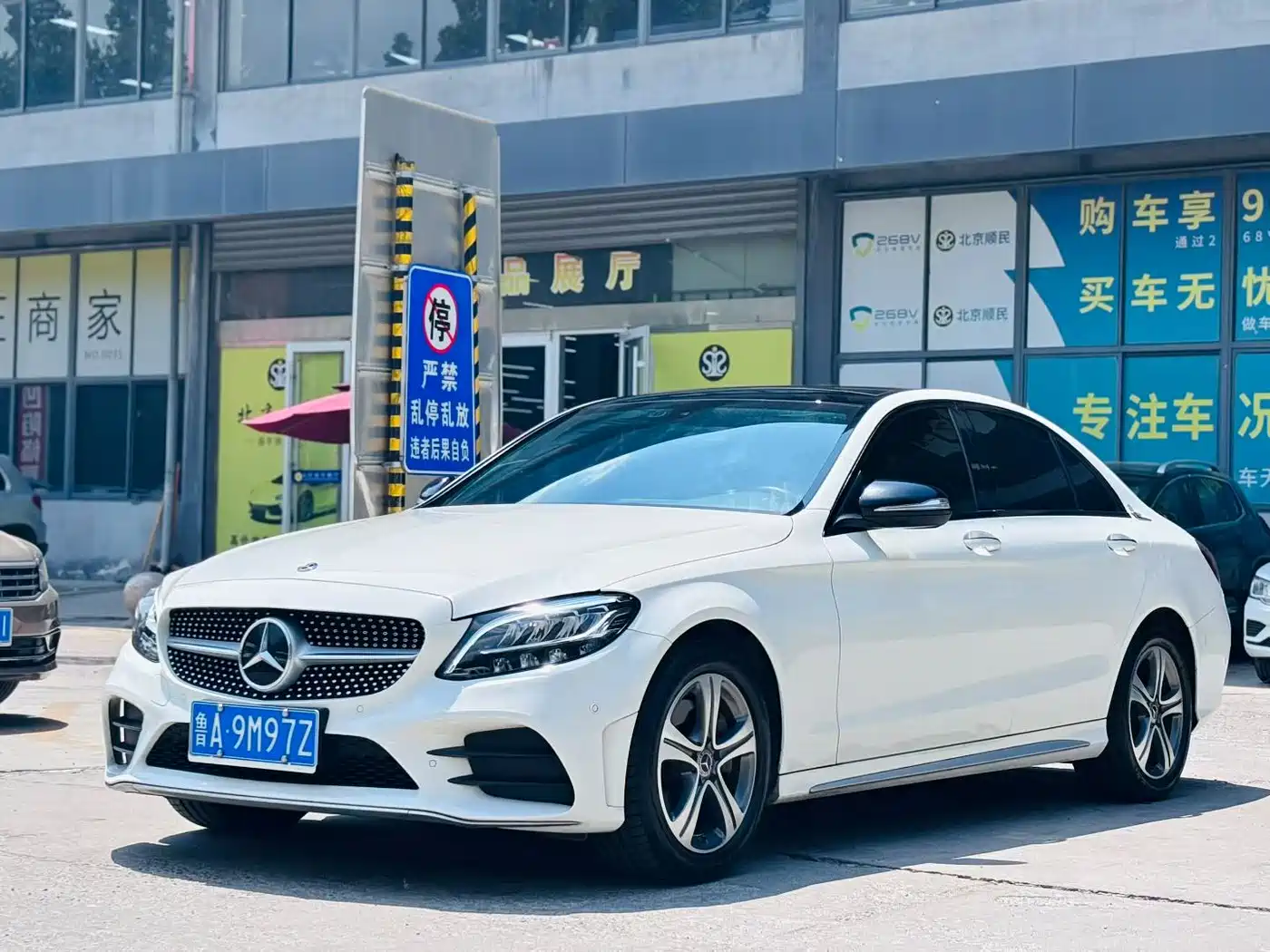 Mercedes-Benz C-Class 2020 Facelift C 260 L Sport фото 3