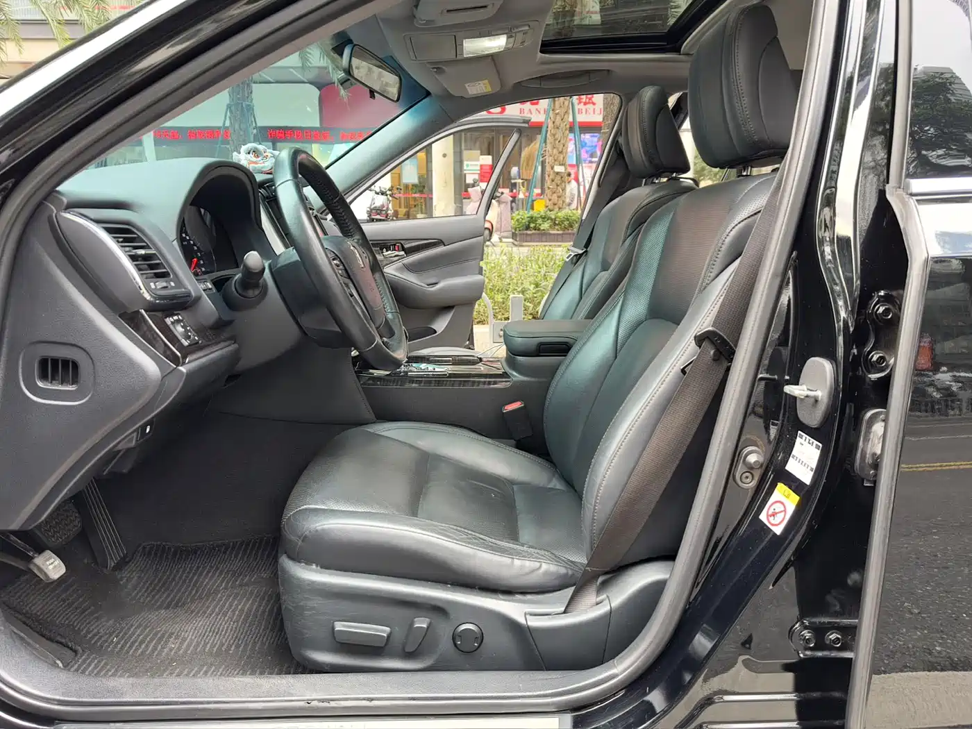 Toyota Crown 2015 2.5L Smart Edition фото 4