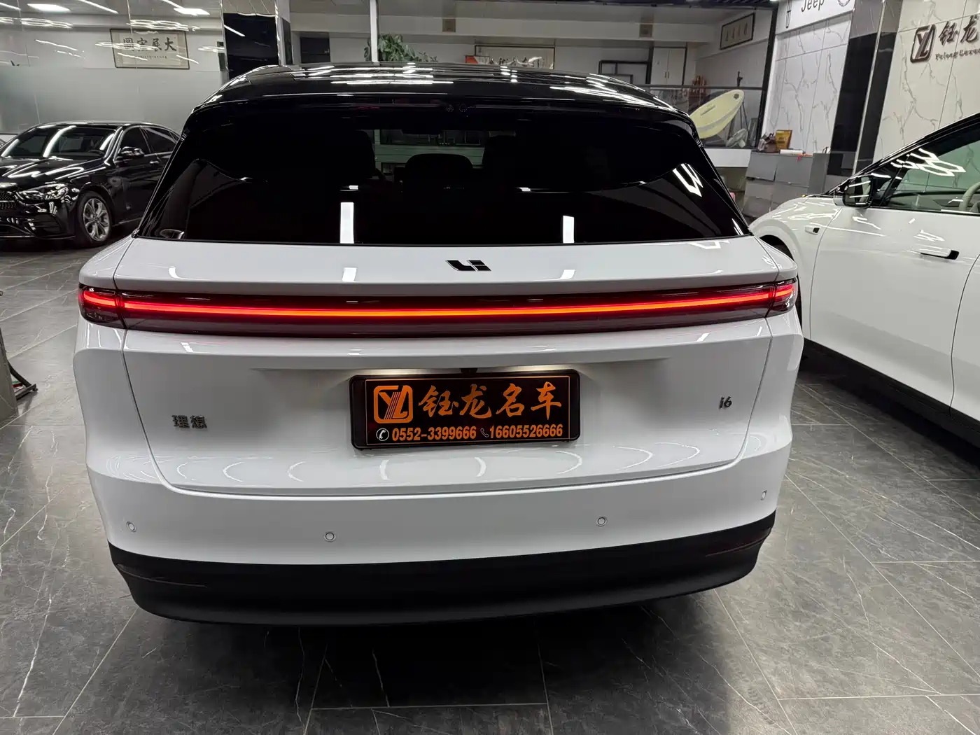 Li Auto i6 2026 2025 2WD Base Model