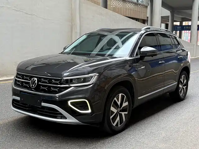 VOLKSWAGEN TANYUE