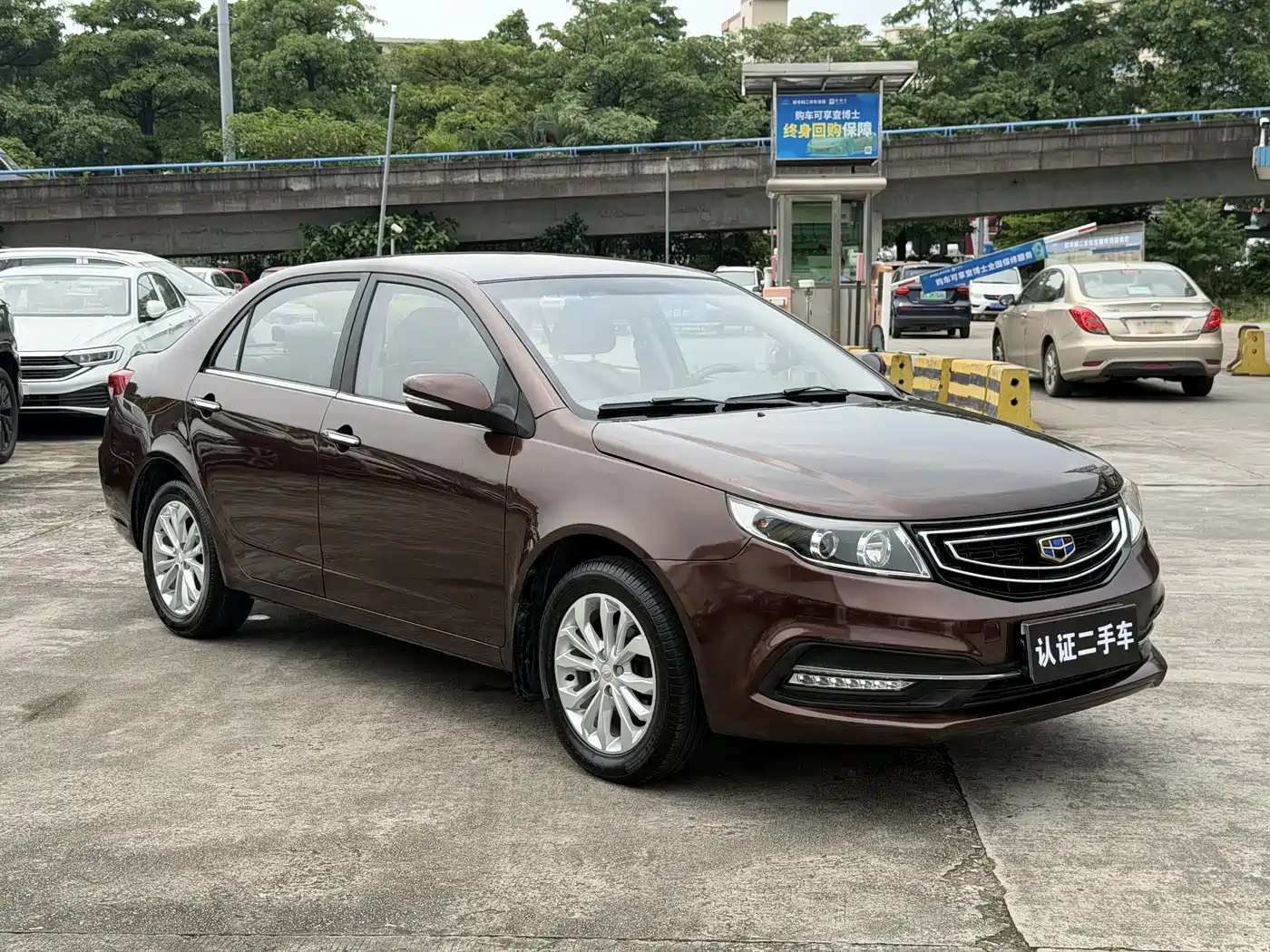 Geely Vision 2016 2016 1.5L Auto Happiness Edition