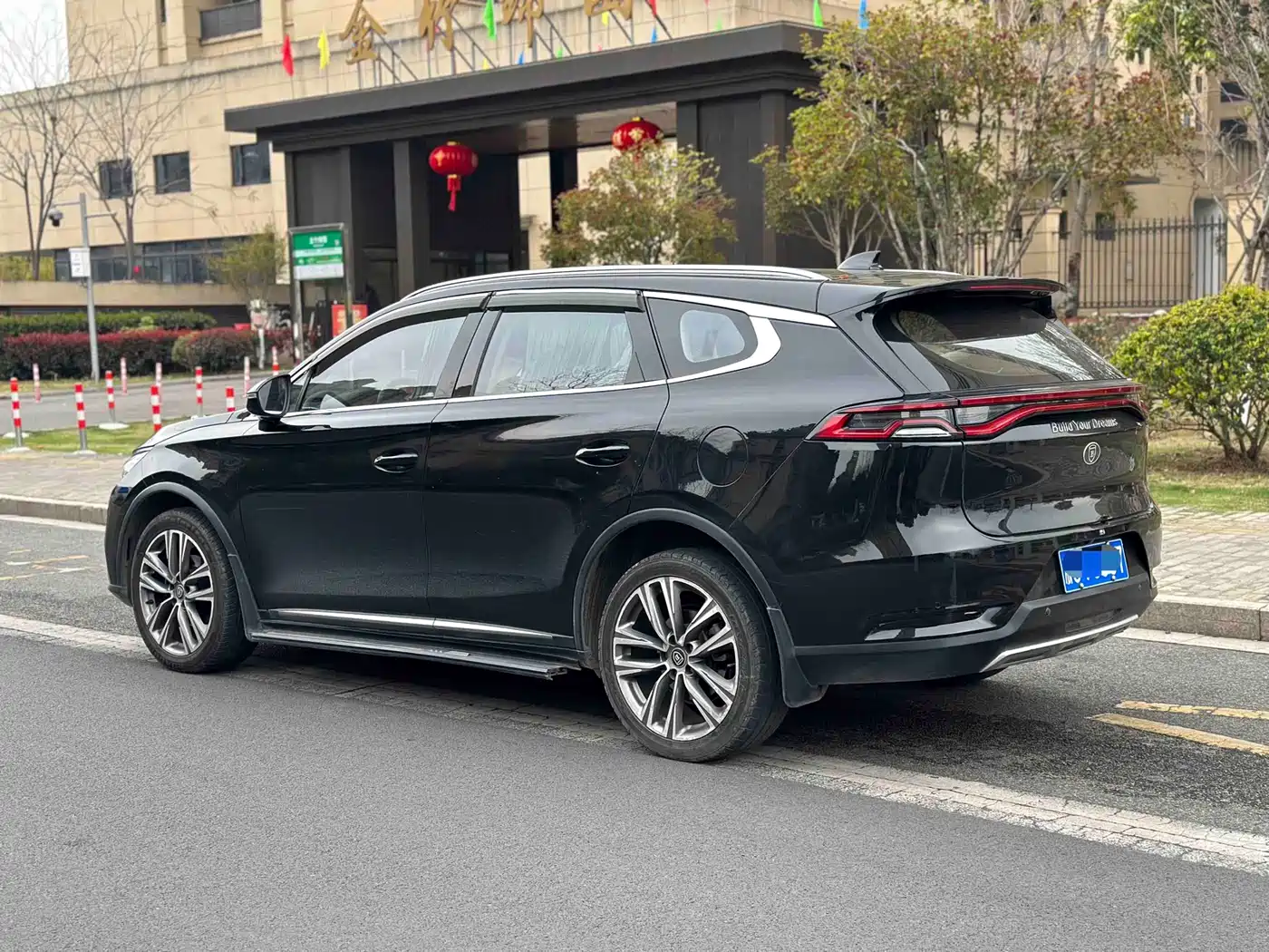 BYD TANG