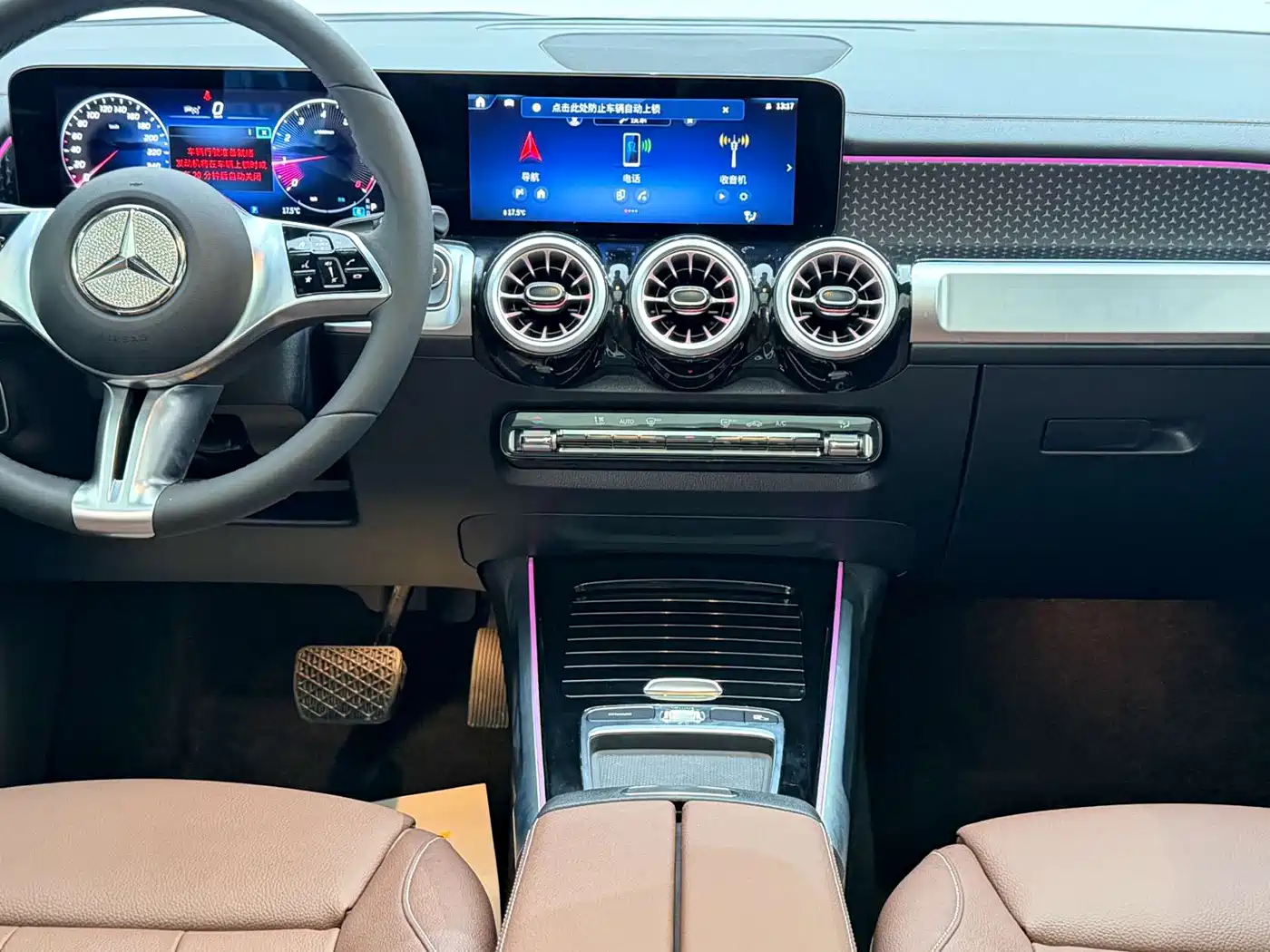 Mercedes-Benz GLB 2024 GLB 220 Fashion фото 24