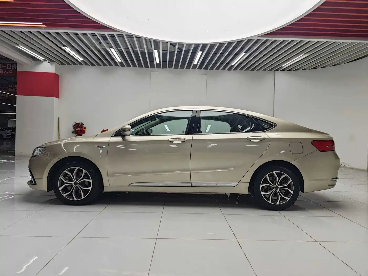 Photo 2 - Geely Borui