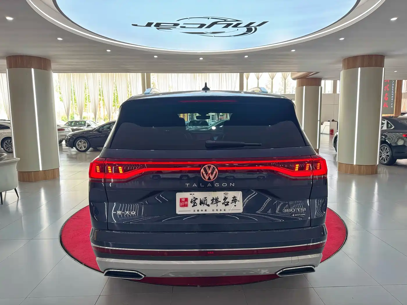 Volkswagen Talagon 2021 380TSI 4WD Flagship Premium Edition фото 6