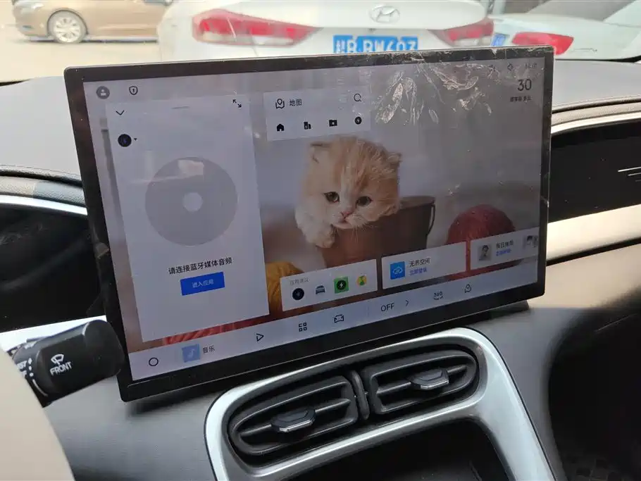 GEELY GALAXY STAR WISH