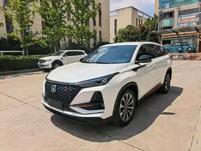 Changan CS75PLUS