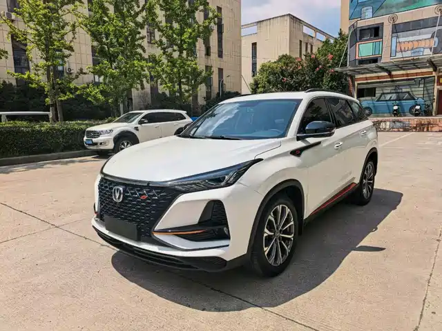 Changan CS75PLUS 2.0T, Автомат, Пилот