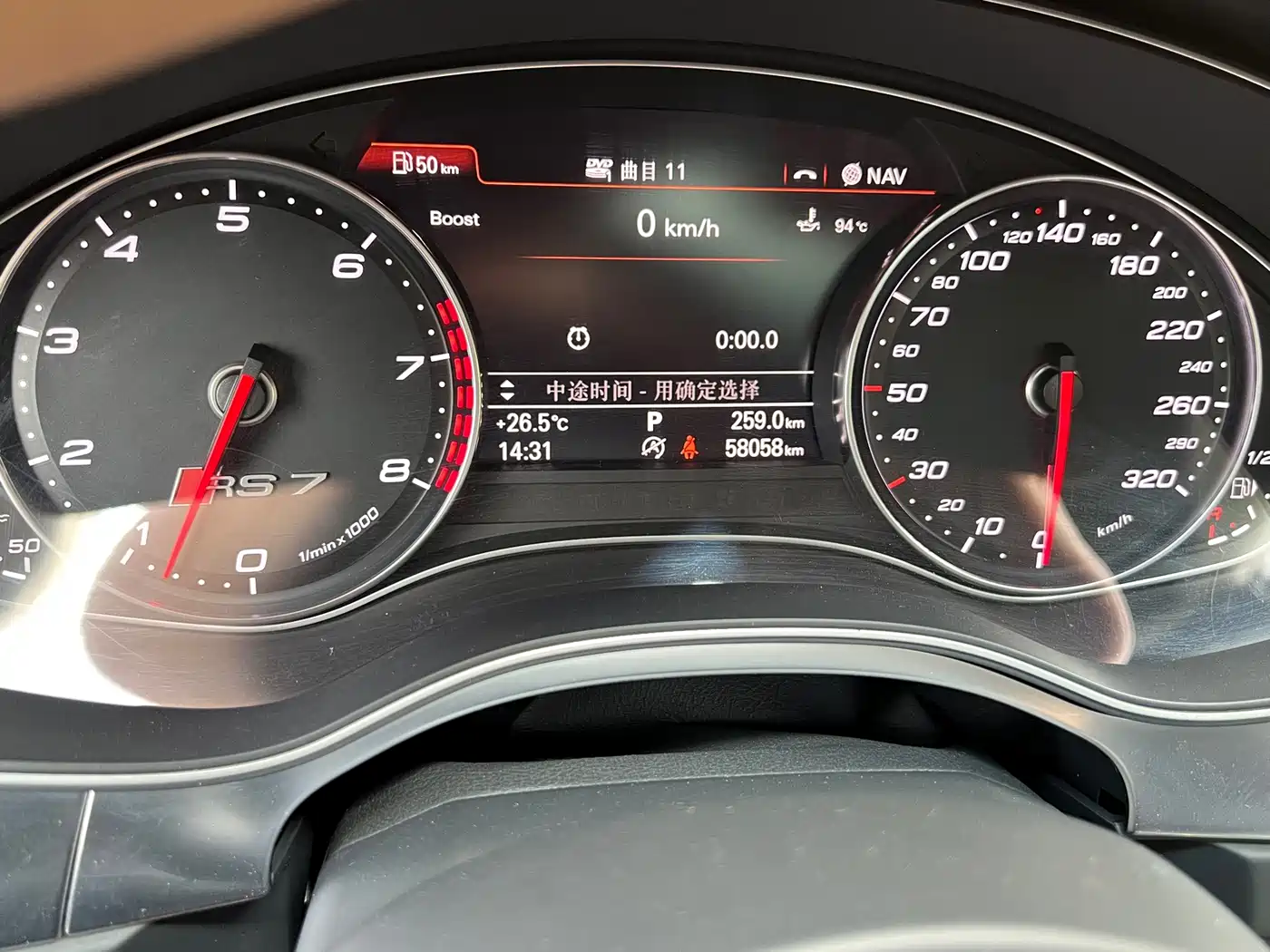 Audi RS 7 2016 2014 RS 7 4.0T Sportback