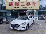 صورة 1 - Hyundai Mistra