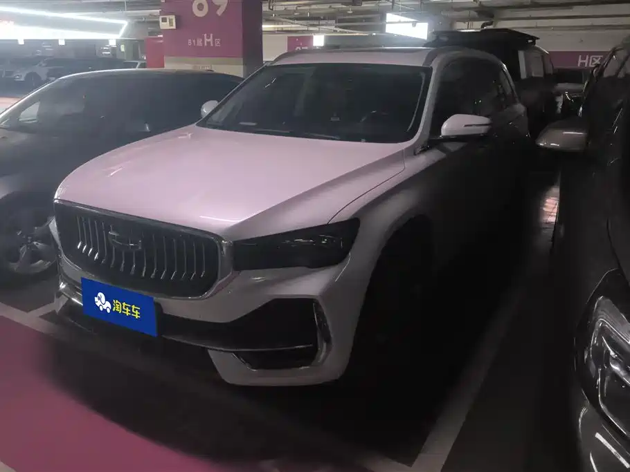 GEELY AUTOMOBILE XINGYUE L