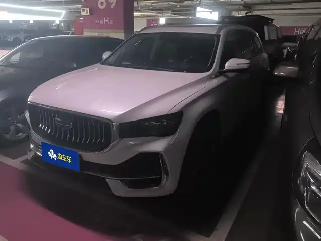 GEELY AUTOMOBILE XINGYUE L