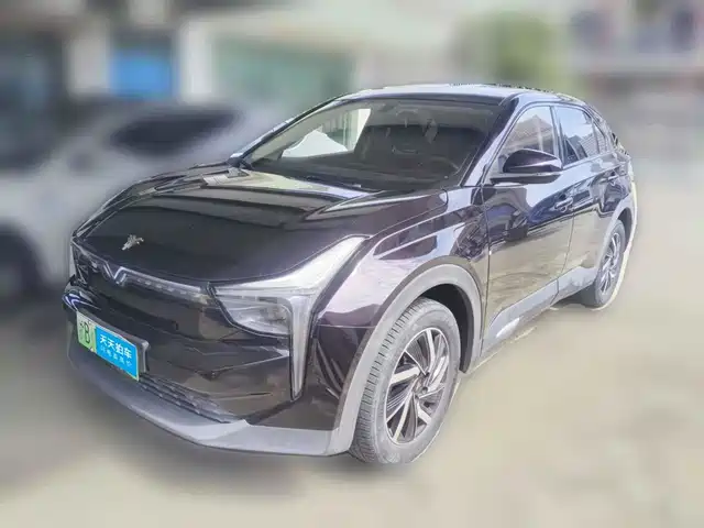 Nezha Auto Neta U 2021