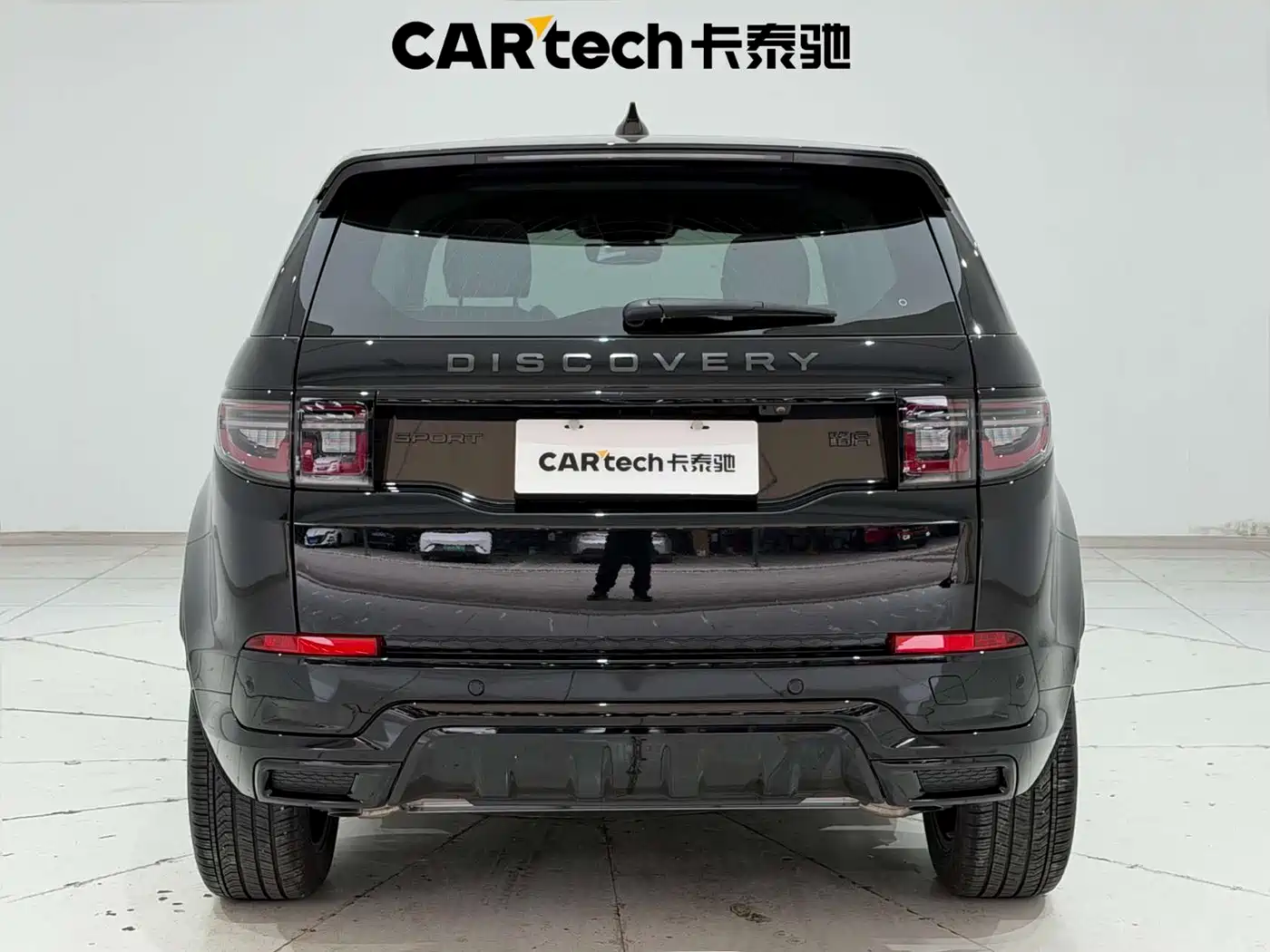 Land Rover Discovery Sport 2025 249PS Exploration Special Edition фото 9
